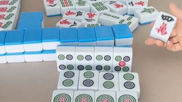 #瓜子二手车 #小麻将解心宽 #打麻将 #打麻将纯属娱乐 #休闲娱乐