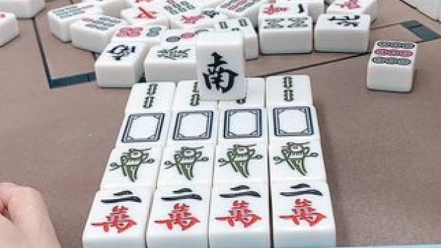 这牌～漂亮#热门 #这是高手 #小麻将解心宽 #打麻将