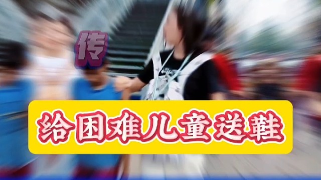 倪海杉助理小麻辣烫