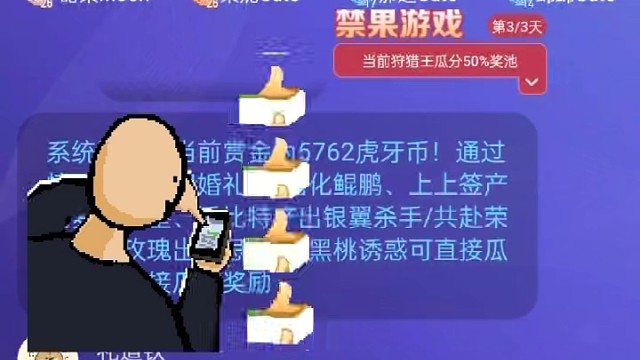 Apple U 天籁之音