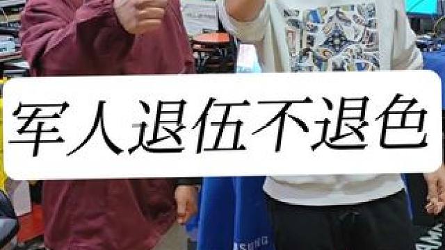 石家庄笔记本清灰换硅脂笔记本升级内存固态笔记本安装纯净版系统 石家庄笔记本升级固态，石家庄笔记本升级