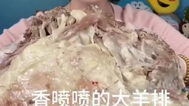 #内容启发搜索 #大口吃肉的感觉真好 #大羊排