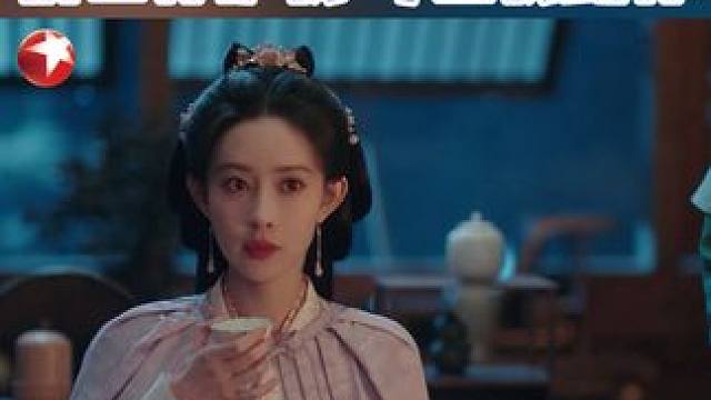 宋墨问宋墨问窦昭是否会因为淌了这趟浑水后悔，窦昭表示自己也有倾尽全力想要保护的人 ，并回想起了两人前