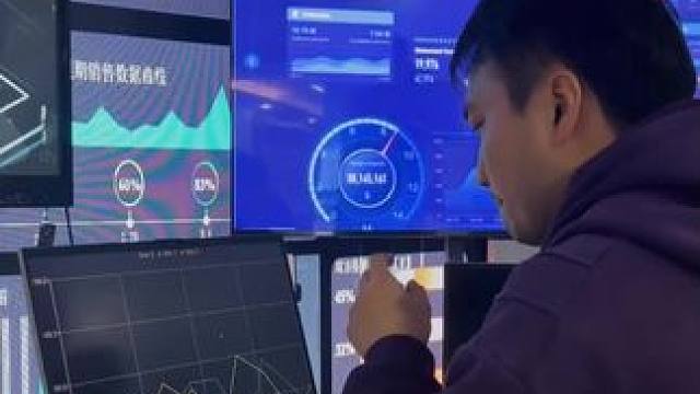 #川崎前锋vs上海申花 #马竞vs皇马