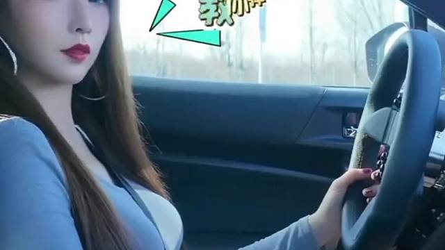 你这挂档手法挺另类啊，谁教你的