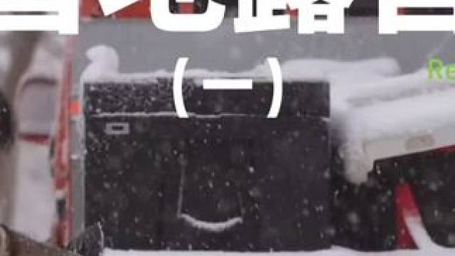 雪地露营（一）#露营 #助眠 #解压 #狗狗 #户外露营