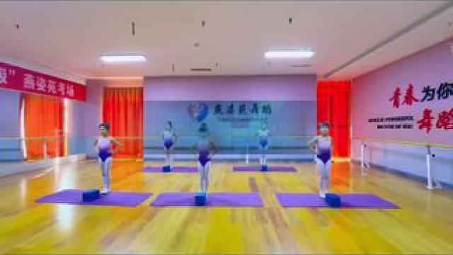 日常练功记录。#燕姿苑培训学校 #基本功技术技巧