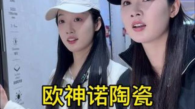 拉拉秧飘了吧这是