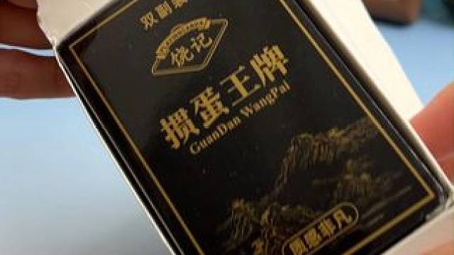 十副黑金掼蛋专用扑克牌，颜值高质量好！玩掼蛋非常爽！ #掼蛋 #掼蛋扑克 #掼蛋专用扑克 #掼蛋怎么