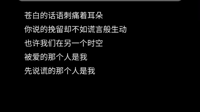 唱个歌