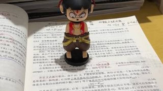 从来生死都看淡专和老天对着干,我命由我。 #玩个很新的东西 #解压玩具 #哪吒2