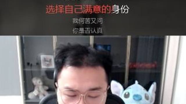 我们 抓紧了所谓的人生，追逐爱恨交换灵魂 #jjking #指纹
