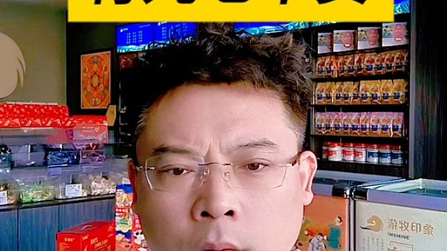 育儿七不责你做到了几条？