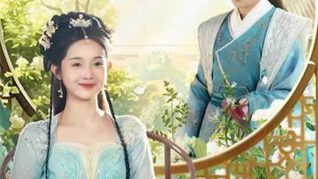 三千繁花烬忘川不渡我 #因为一个片段看了整部剧 #超好看的剧强烈推荐 #因为一个片段看了整部剧 #短