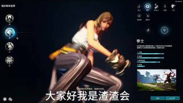 #剑灵NEO台服 #剑灵2 #剑灵怀旧服 #新游推荐官
剑灵NEO台服游戏礼包码，游戏下载攻略