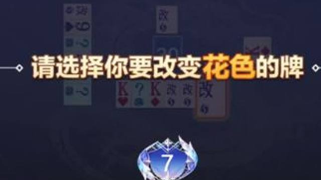 #话不多说先秀一波 #这波操作很秀 #意想不到的结局 金钟罩附体啊