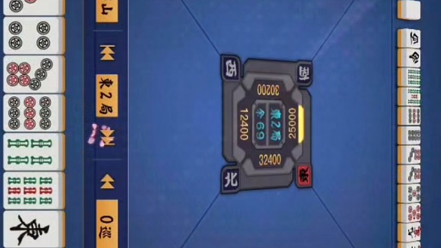 立直麻将四暗刻单骑