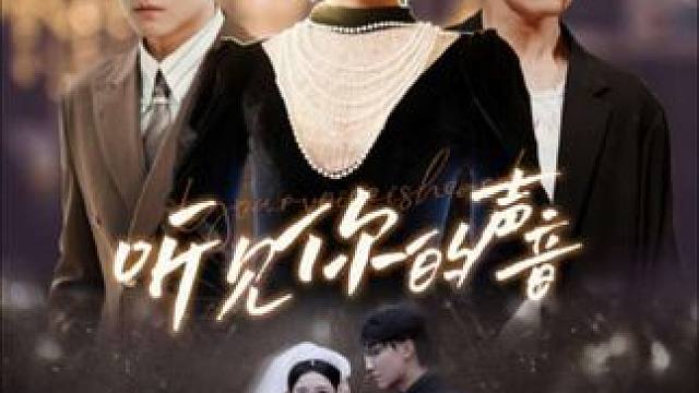 #好剧推荐 #短剧推荐 #短剧