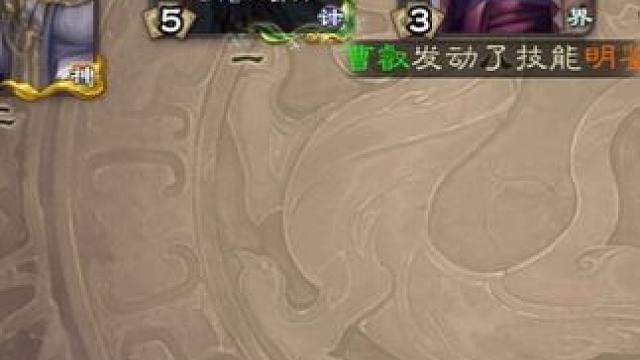 “四桃四酒于吉” #三国杀 #瓜子二手车