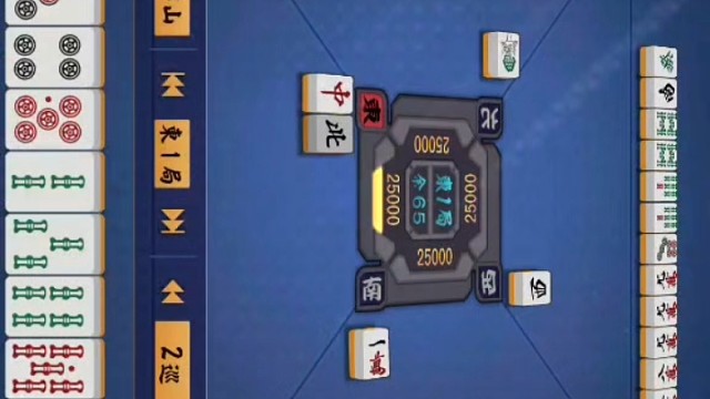 三倍满，满足你所有的想象