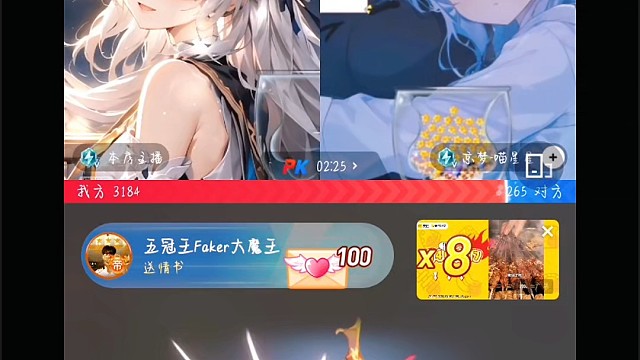 又是像梦做大的一天