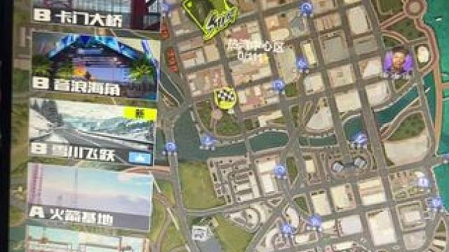 我发布了一个新视频，快来围观吧！