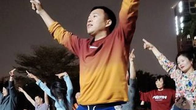 第三遍看能不能发成功！ #广场舞 #全民健身 最近爬山有点多，体重该止升回稳了啊！#花花宇宙