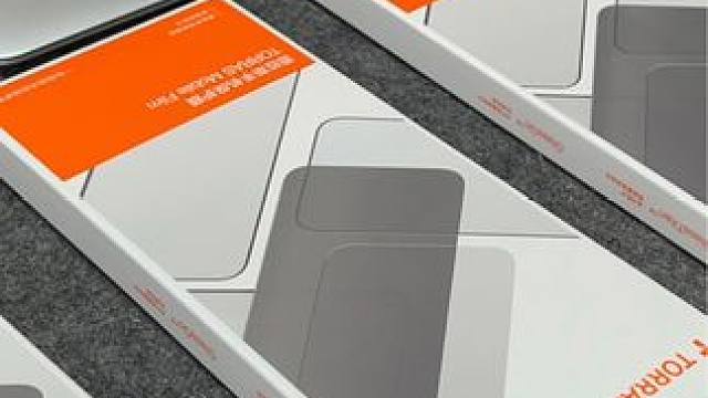 好贴好用还不贵的的图拉斯小黑仓，贴上更安心 #钢化膜 #图拉斯小黑仓 #手机膜 #超便宜超划算 #数