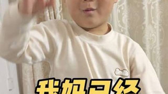 师从尼古拉斯赵四，我的舞没人能跳第二遍，包括我自己 #小小年纪活力四射 #睡前运动