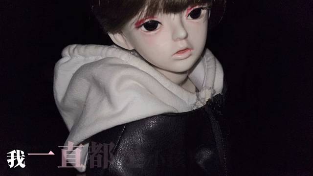 你这样玩有意思吗我的心好痛我不想跟你吵架