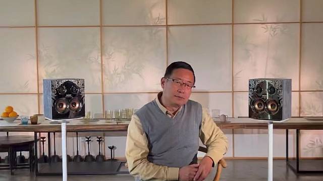 未来之声 全景声音响