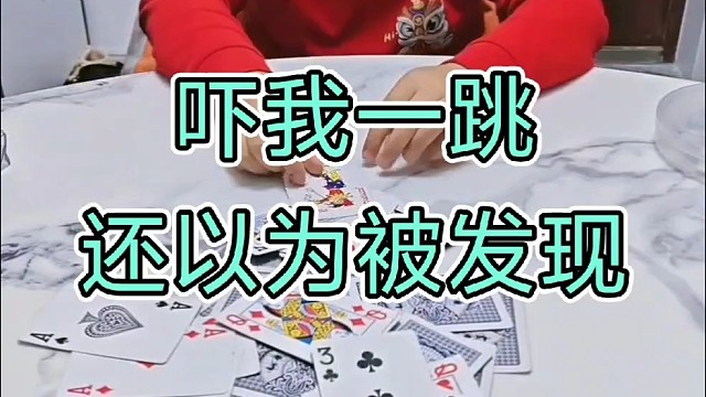 这就要不上了吗？