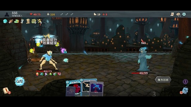 好玩的单机游戏