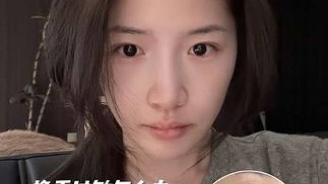 春敏刷到这条的有福了！5招让脸水润回春！ #护肤 #敏感肌 #变美