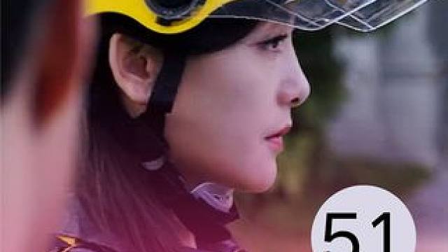 51 #恋恋星光 #因为一个片段看了整部剧 #好剧推荐 #爆款好剧 