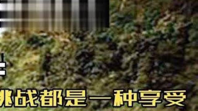 德爷荒野求生之《挪威》⑴#荒野求生 #纪录片 #野外生存 #德爷
