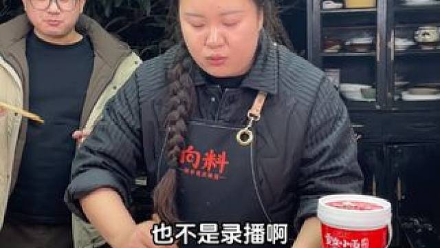 你没看错，是胖妹！大家放心我们是直播不是录屏哦！