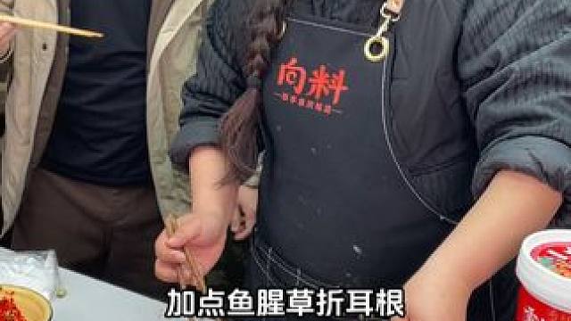 大家不知道选什么口味的时候就选麻辣#农村美食 #面馆日常 #乡村味道