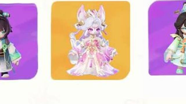 元梦之星搜 搜 2025最新兑换码搜 来了 元梦之星3月最新口令码兑换码 元梦之星3月礼包兑换码 宝