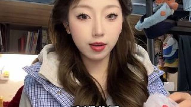 和室友们呆在一起实在是太开心啦！#日常vlog #校园vlog #大学生的一天 #女大学生日常生活