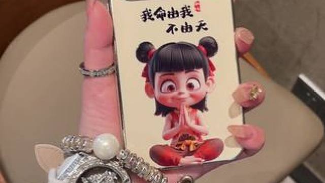 艾特你的好闺蜜给你买！倔强的小哪吒太酷啦！ #仙女必备 #苹果手机壳 #你值得拥有美好的一切 #心动