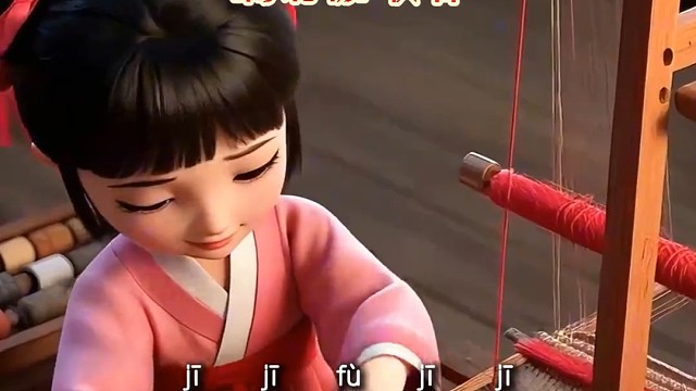 国学文化《木兰诗》