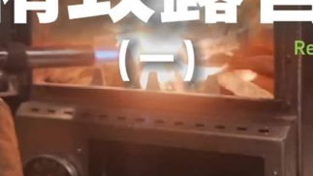 精致露营（一）#露营 #助眠 #解压 #狗狗 #户外露营