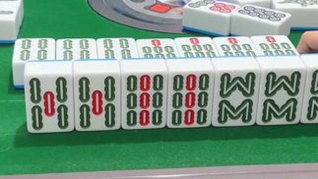 中午好 #这麻将是非打不可吗 #小麻将解心宽 #四川麻将血战到底