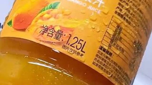 两大桶5斤才这个价 #夏日必备 #谁懂啊真的很好喝 #好喝不贵 #仙女都在喝什么 #解腻饮料