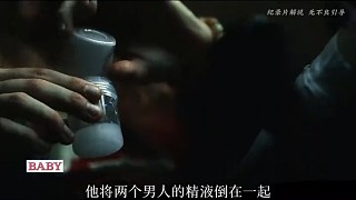 如果是雙胞胎，那有沒(méi)有可能是兩個(gè)不同人的孩子
