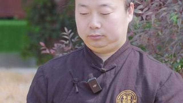 简单几个动作疏通五脏 #古法养生 #古法健身 #道家养生 #养生 #武当武术