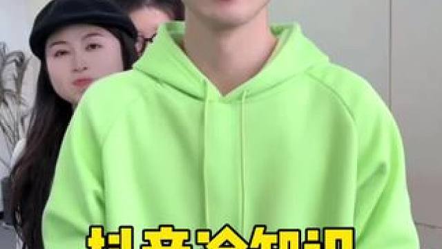 一定要看到最后~