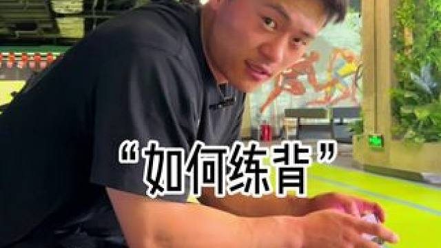 “一上来就300公斤硬拉只能练废”自重训练是新手王道！“硬体向上10X10就完啦！董分析说的！#运动