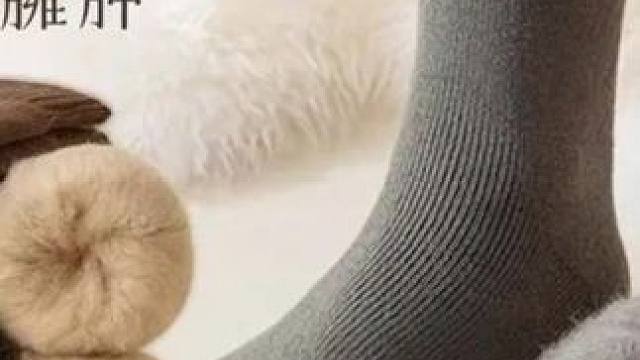 加厚加毛袜子男士冬季保暖加厚加绒袜子长筒冬天毛绒睡眠毛巾羊绒
 
 #袜子 #袜子推荐 #羊绒袜 #